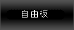 ���R��